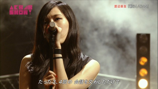 紛らしている_渡辺麻友30