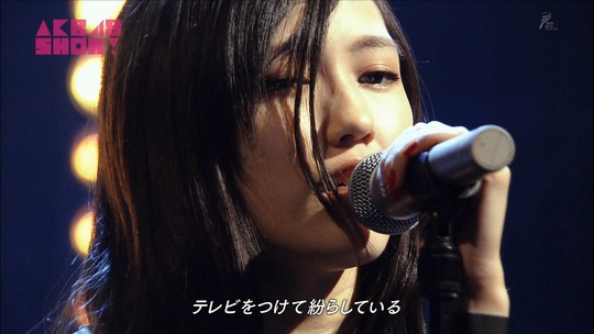 紛らしている_渡辺麻友9