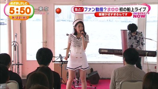 めざましテレビ0922_14