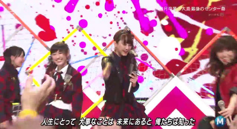 0228前しか向かねえ2