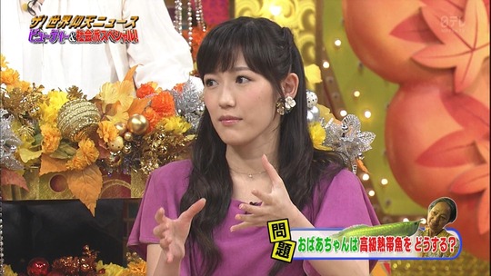 仰天ニュース1951490161a