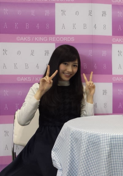 渡辺麻友写メ会1214_44"