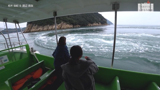 vkjg171207-0219350733