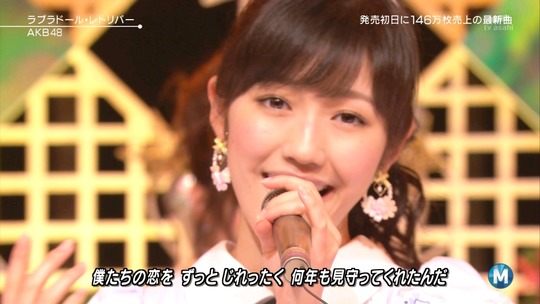 Mステ渡辺麻友49
