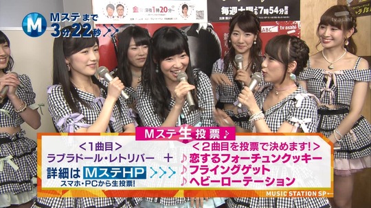 Mステ0627_渡辺麻友13