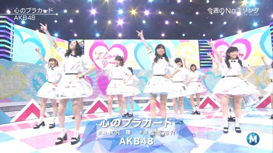 Mステ0829_36