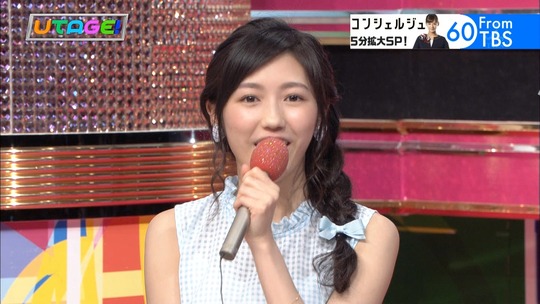UTAGE!0629_渡辺麻友2