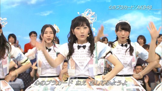 UTAGE!0826_57