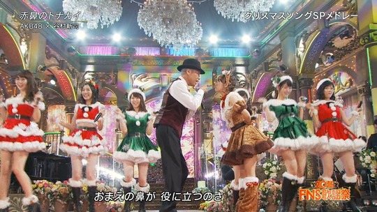 FNS歌謡祭2016_渡辺麻友35