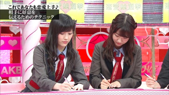 恋愛総選挙0820_14