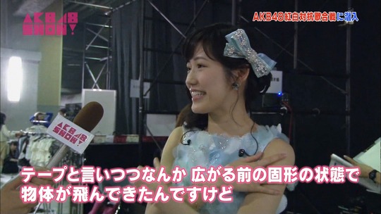 被災地訪問_常総38