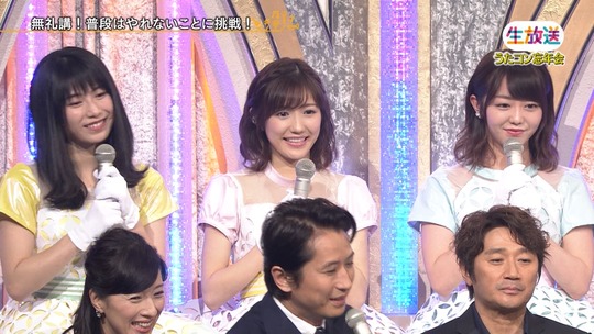 うたコン_年下の男の子4