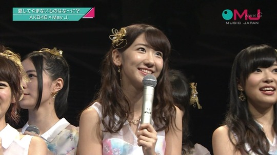 愛の存在0036540627a