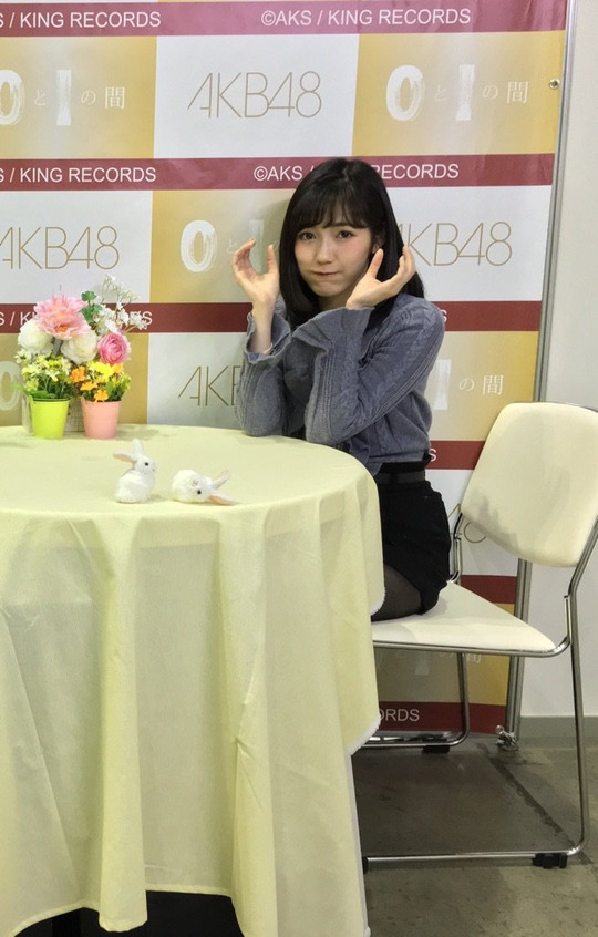 まゆゆ写メ会46