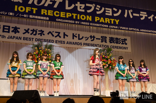 メガネベストドレッサー賞_渡辺麻友9