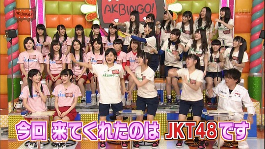 AKBINGO1022_18