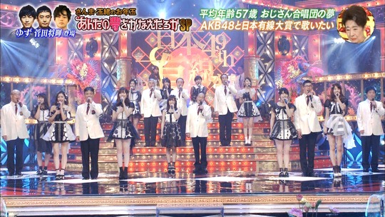 あんたの夢をかなえたろか_渡辺麻友30