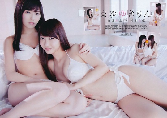 週プレまゆゆきりん3