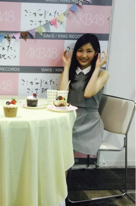 インテックス大阪_渡辺麻友49