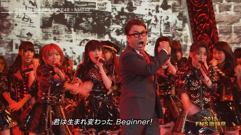FNS歌謡祭Beginner_10