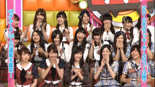 ラッキーガールランキング2015_k10