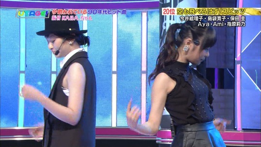 UTAGE!2時間SP2106580595a