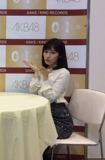 渡辺麻友0213写メ会30