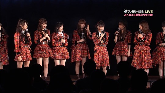 高橋みなみ卒業公演_渡辺麻友30