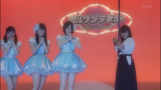 ミルクプラネット11