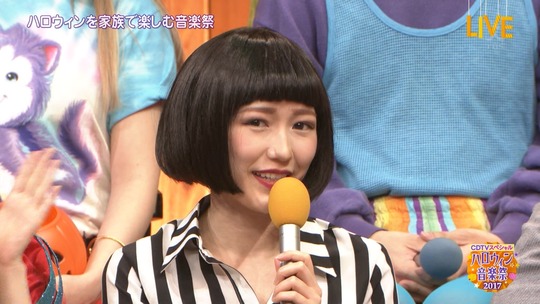 ブルゾンまゆみ48