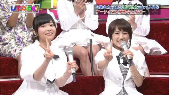 UTAGE!0826_13