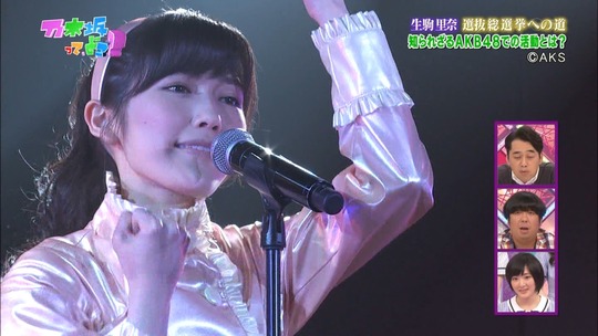 乃木坂ってどこ28