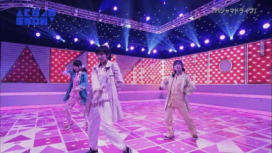 AKB SHOWパジャマドライブ72