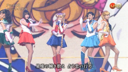 セーラームーン_まゆゆ43