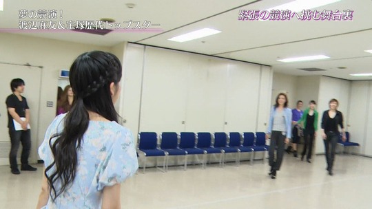 宝塚スターと競演した渡辺麻友20