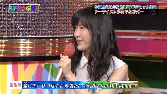 UTAGE!渡辺麻友15