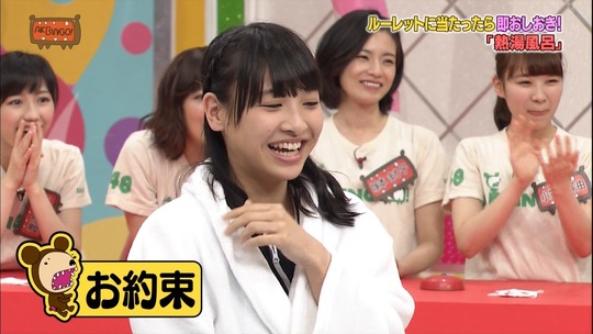 AKBINGO!0617_66