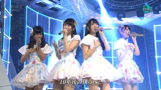 愛の存在0032400848a