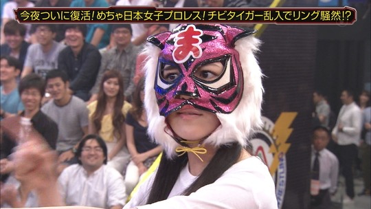 140531-2044500410-めちゃイケ渡辺麻友