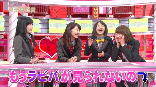 恋愛総選挙_まゆゆ告白SP8