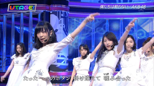 UTAGE!0526_渡辺麻友34