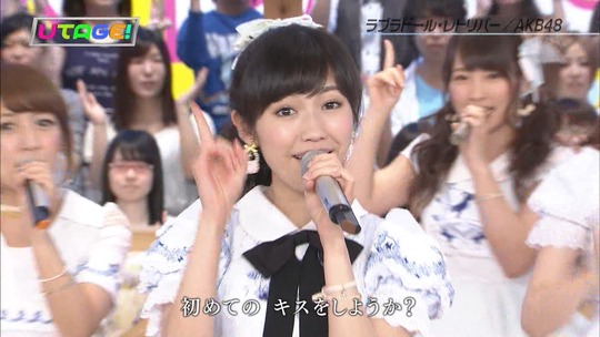 UTAGE!まゆゆ22
