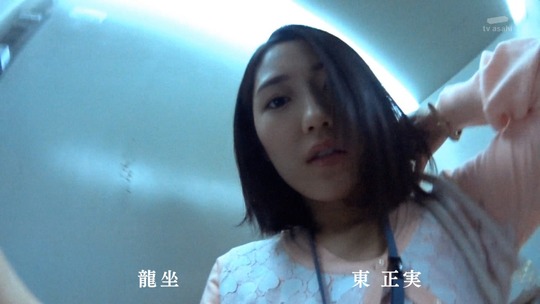 アドレナリンの夜_渡辺麻友2