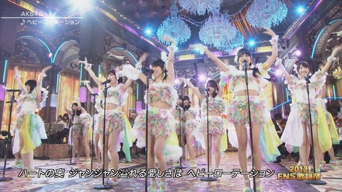 FNS歌謡祭ヘビーローテーション_9