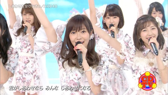 CDTVしあわせを分けなさい_渡辺麻友21