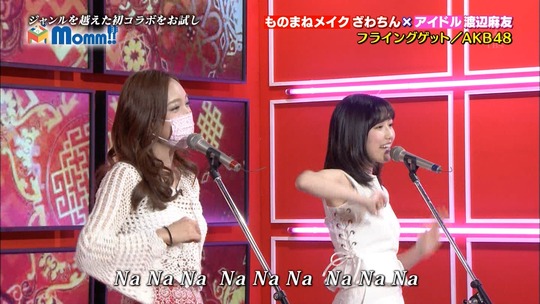 Momm!!渡辺麻友43