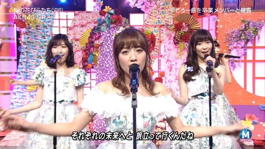 Mステ3時間SP_渡辺麻友60