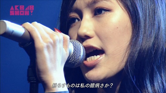 紛らしている_渡辺麻友58