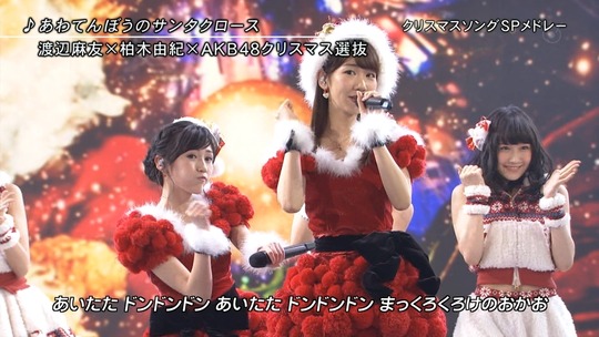 まゆゆきりん_50