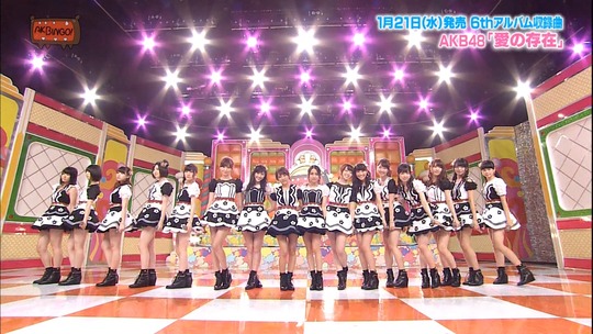 AKBINGO!0114_51